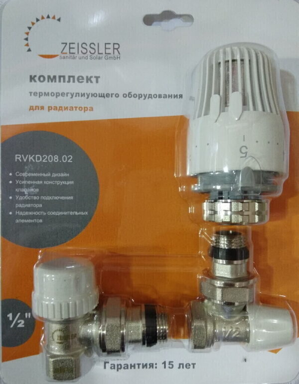TIM Кoмплект клaпaн настроечный c термоголовкой УГЛОВОЙ 1/2" 1