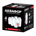 Модуль сменный фильтрующий Аквафор А5 (комплект) (4 шт.) акц.