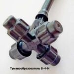 ФАКЕЛ Туманообразователь "Вихрь-4" (В-4-Н) в сборе