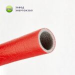 Трубная изоляция Энергоизол PREMIUM 22/6 красная (2 м/п)