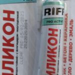 Силикон универсальный RIFF Pro Active Прозрачный 50мл (уп.12/24шт)