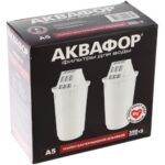 Модуль сменный фильтрующий Аквафор А5 (комплект) (2 шт.) акц.