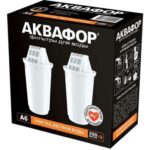 Модуль сменный фильтрующий Аквафор А6 (комплект) (2 шт.) акц.