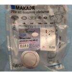 Кнопка спуска к сливному механизму UA PLAST (эконом) D60