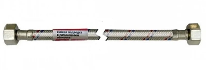 ZERIX 1/2'' ГГ-080 см СИЛИКОН, гибкая подводка, гайки нержавейка (140 шт/ящ) 1 ZERIX 1/2'' ГГ-080 см СИЛИКОН, гибкая подводка, гайки нержавейка (140 шт/ящ) 1