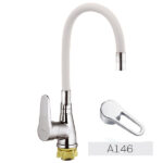 Смеситель кухня ZERIX SOP7 146 REFLECTOR WHITE (10 шт/ящ)