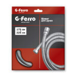 Шланг G-FERRO Chr.F01 растяжной 175-225 см (48 шт/ящ)