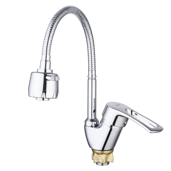 Смеситель кухня ZERIX YUB 181 REFLECTOR (10 шт/ящ) 1