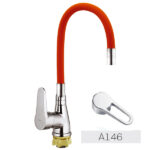 Смеситель кухня ZERIX SOP7 045 REFLECTOR RED (10 шт/ящ)