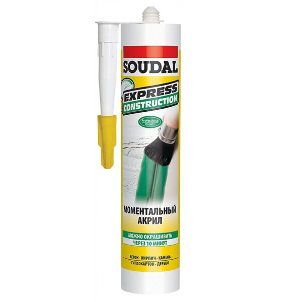 Герметик акриловый SOUDAL окрашиваемый, белый, картридж 280 мл (уп.15 шт) 1