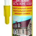 Универсальный силикон SOUDAL, бесцветный, картридж 280 мл (уп.15 шт)