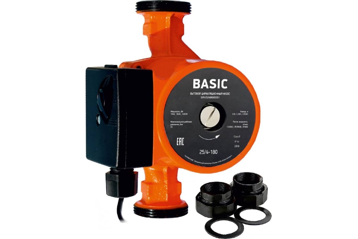 Basic 25/4-180 Насос циркуляционный (гайки, кабель)(1/8шт.) 1 Basic 25/4-180 Насос циркуляционный (гайки, кабель)(1/8шт.) 1
