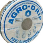 Капельная лента V-Drip 6/200/500 (1,6L) (эмитерная)