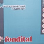 Радиатор бимет. Fondital ALUSTAL PLUS 500/100-8 сeк