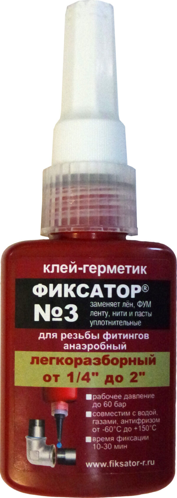 Анаэробный герметик Фиксатор №3  40 мл (Н) 1