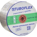 Лента капельная 50*0,3*2,4 (8 миллс)