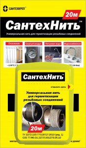 Нить для герметизации резьбы (20м) СантехНить (Н) 1