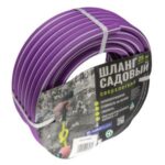 (1/2) Шланг садовый поливочный SOFT-TOUCH 1/2 25м (гофрированный в ТЭПе) фиолетовый