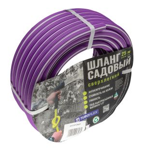 (1/2) Шланг садовый поливочный SOFT-TOUCH 1/2 25м (гофрированный в ТЭПе) фиолетовый 1