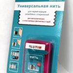 Полиамидная нить, 20м TIM (10/100 шт.)