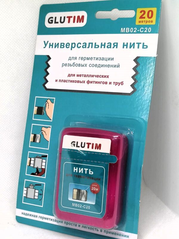 Полиамидная нить, 20м TIM (10/100 шт.) 1
