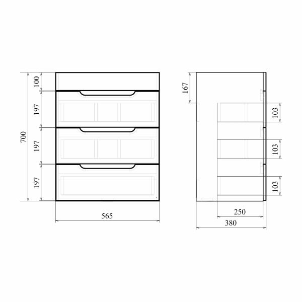 (F4) Soho Quadro 60 тумба напольная (раковина Fest-60) 2