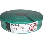 LF2 AP Рукав LayFlat 2" 4 bar 100m