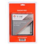 TIM BAD451502 Трап душевой (горизонтальный) под кладку плитки (защита от запаха:сухой+гидр (1/4 шт.)