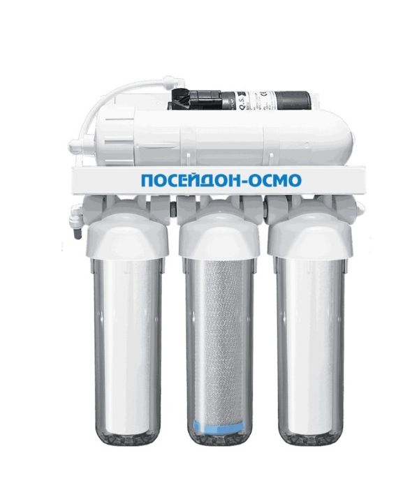 Система обратного осмоса ВОС "ПОСЕЙДОН-ОСМО-Н SL10-400" 1