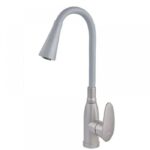 Смеситель кухня PLAMIX CEZAR-011-B SET GRAPHITE REFL.GRAY С СИЛИК.ИЗЛ. С СИЛИК.ИЗЛ. (с подводкой) (2